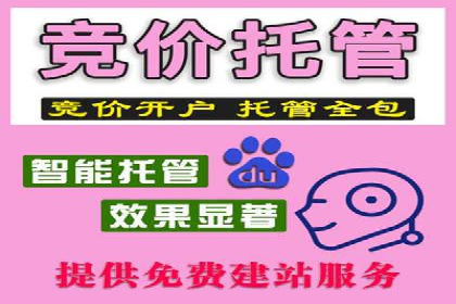 探索百度信息流推广在不同行业的应用场景